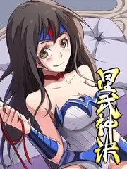 千叶物语